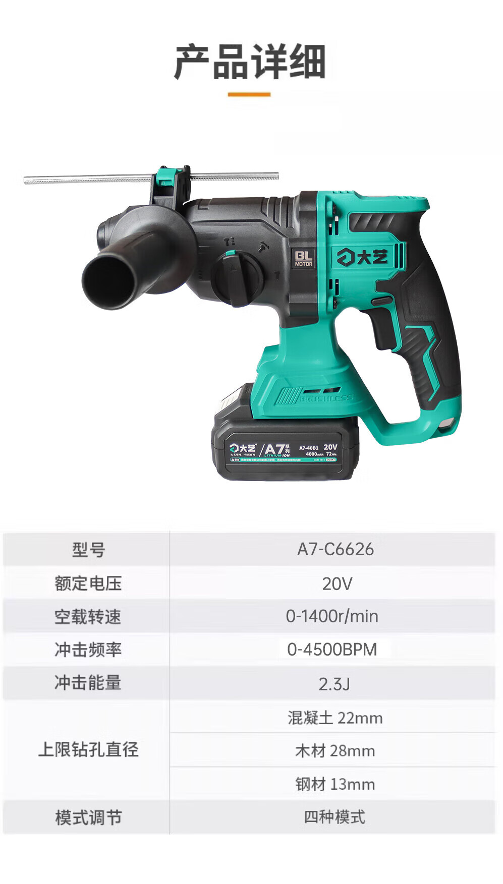 f74db1afa76bee13.jpg