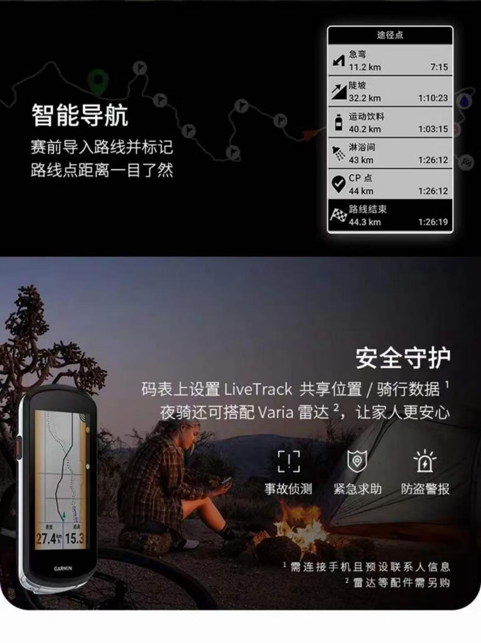 6e0823d52ed94e05.jpg