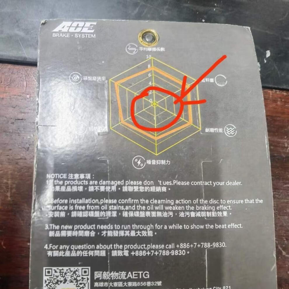 d94e3629f7415ae5.jpg