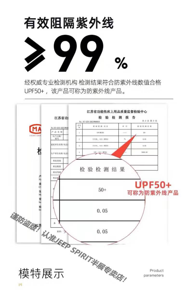 1b372cbd907f6a9c.jpg