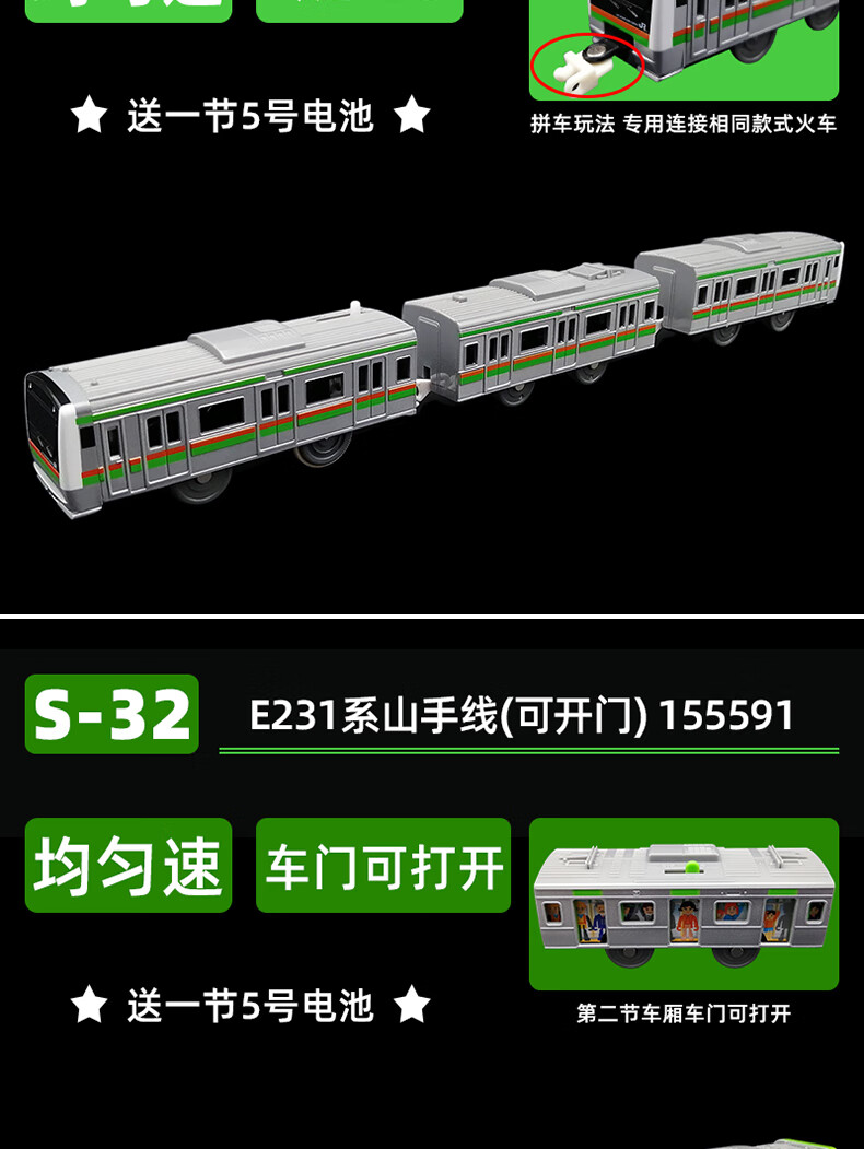 e5d9ab8be6158187.jpg