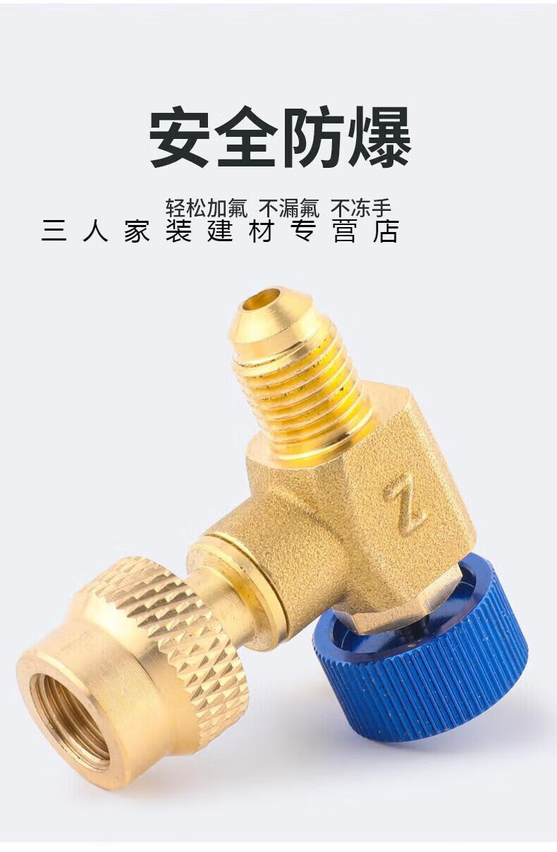 e9c3d3cdd6ceac29.jpg