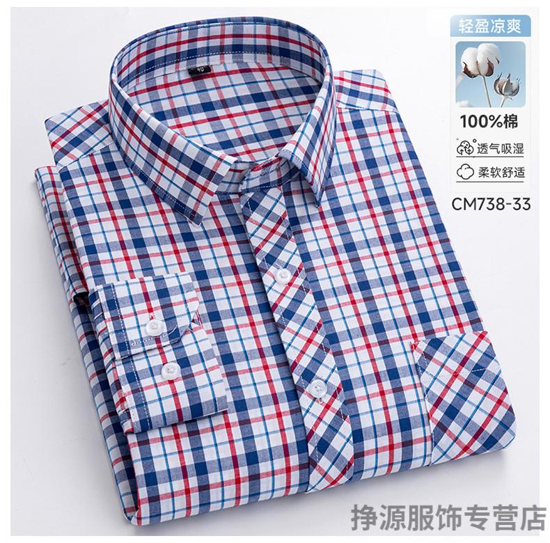 b90322e9a1891618.jpg
