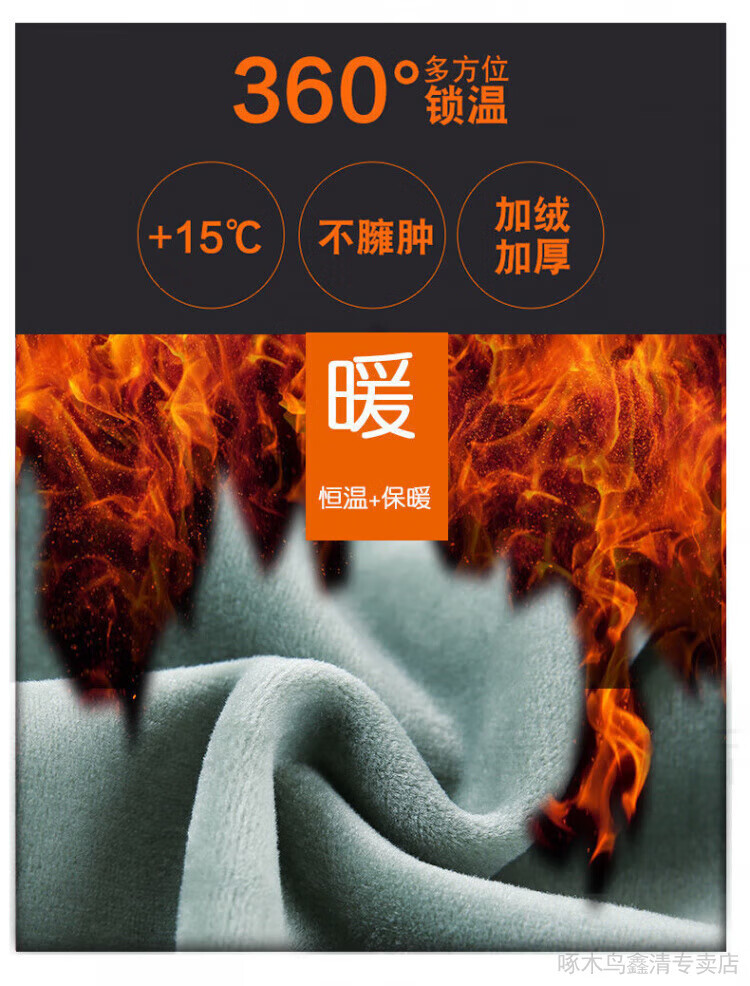 acd83612d2f971fb.jpg