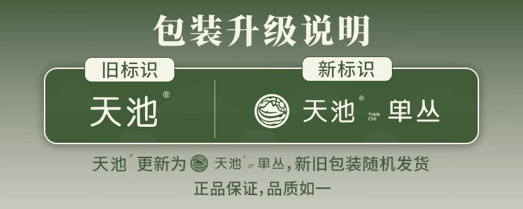 b8096ce943ae16c0.jpg