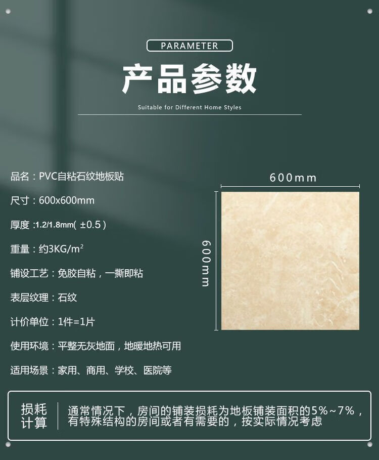 01cf54319638846b.jpg