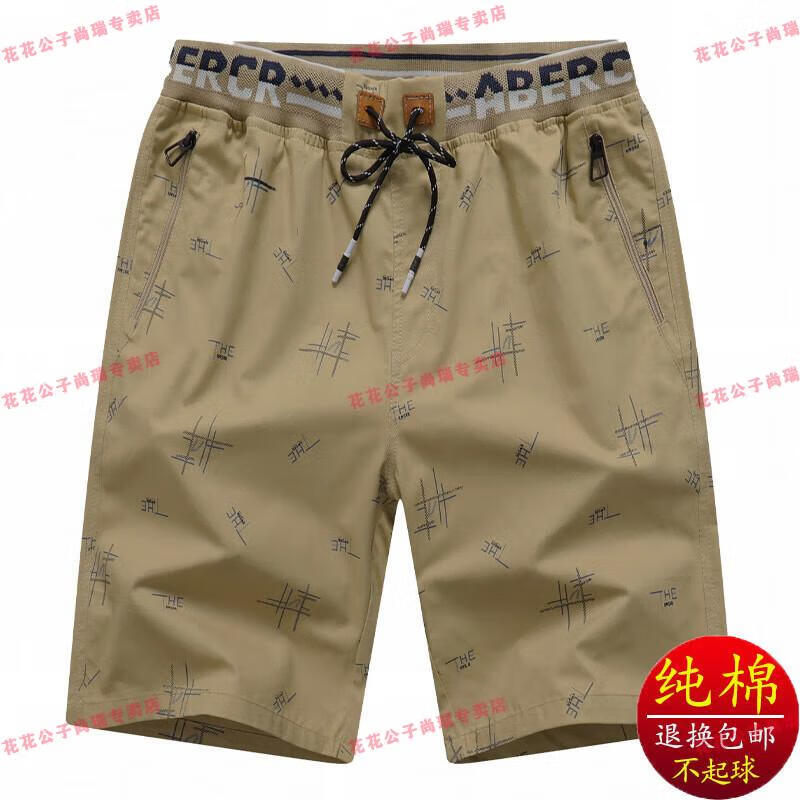 4f3511cf4d167fae.jpg' style=