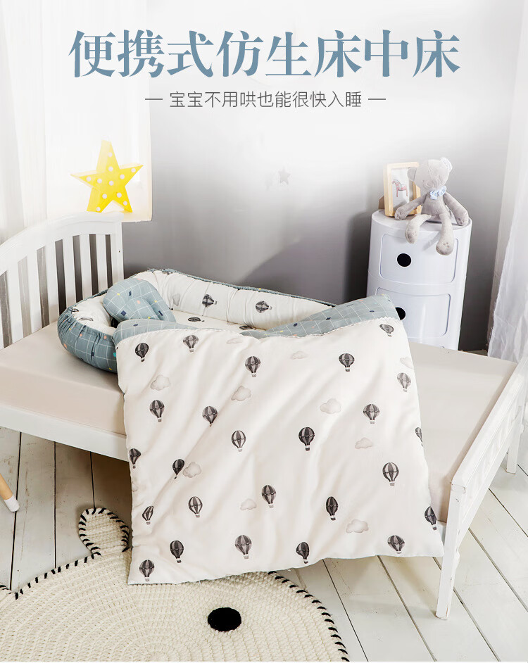 带被子双面使用婴儿床_01.jpg?x-oss-process=image/format,png