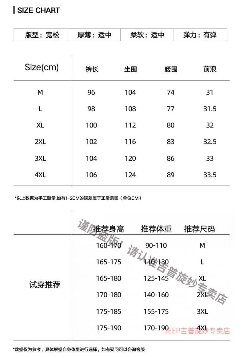3fc852843c545071.jpg