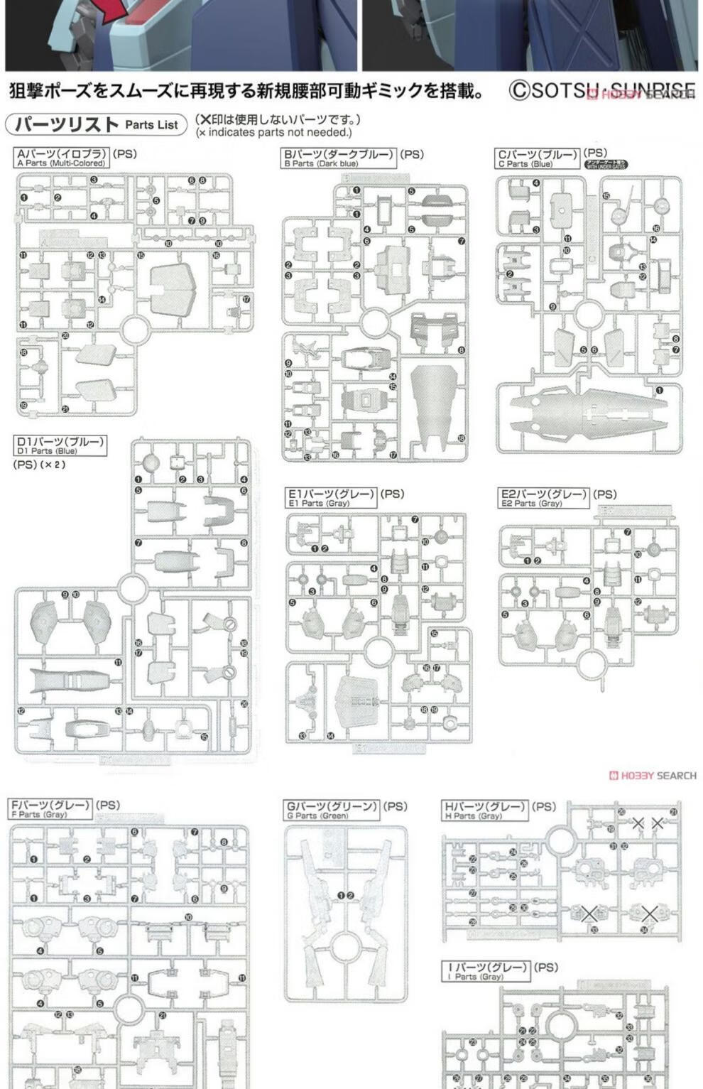 f74fb290d73854b9.jpg