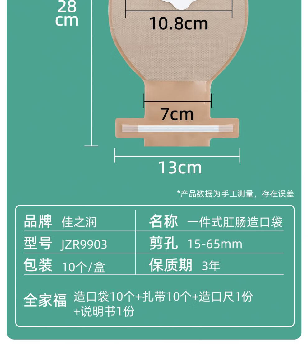 898a7ec8af746661.jpg