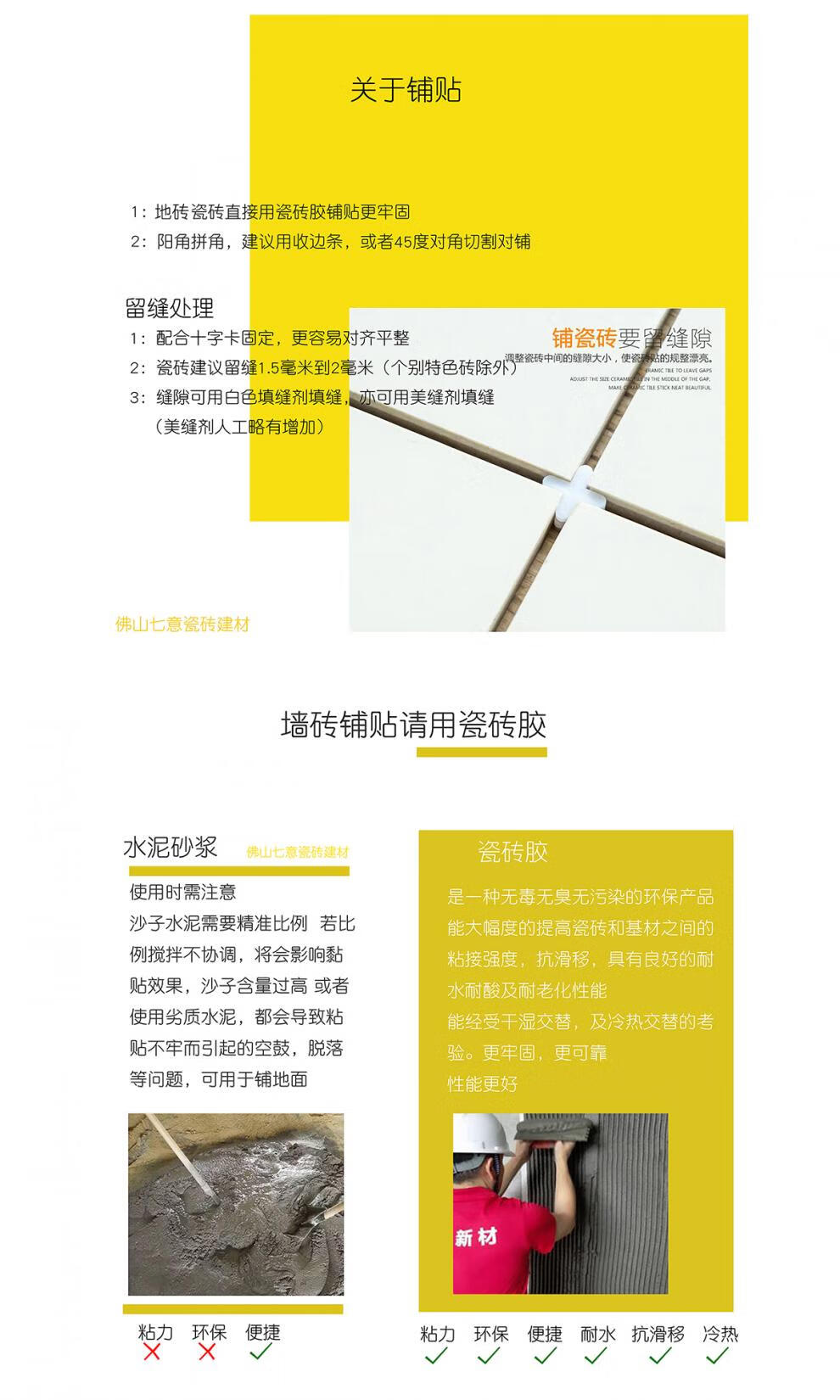 b8268ba821a42b08.jpg