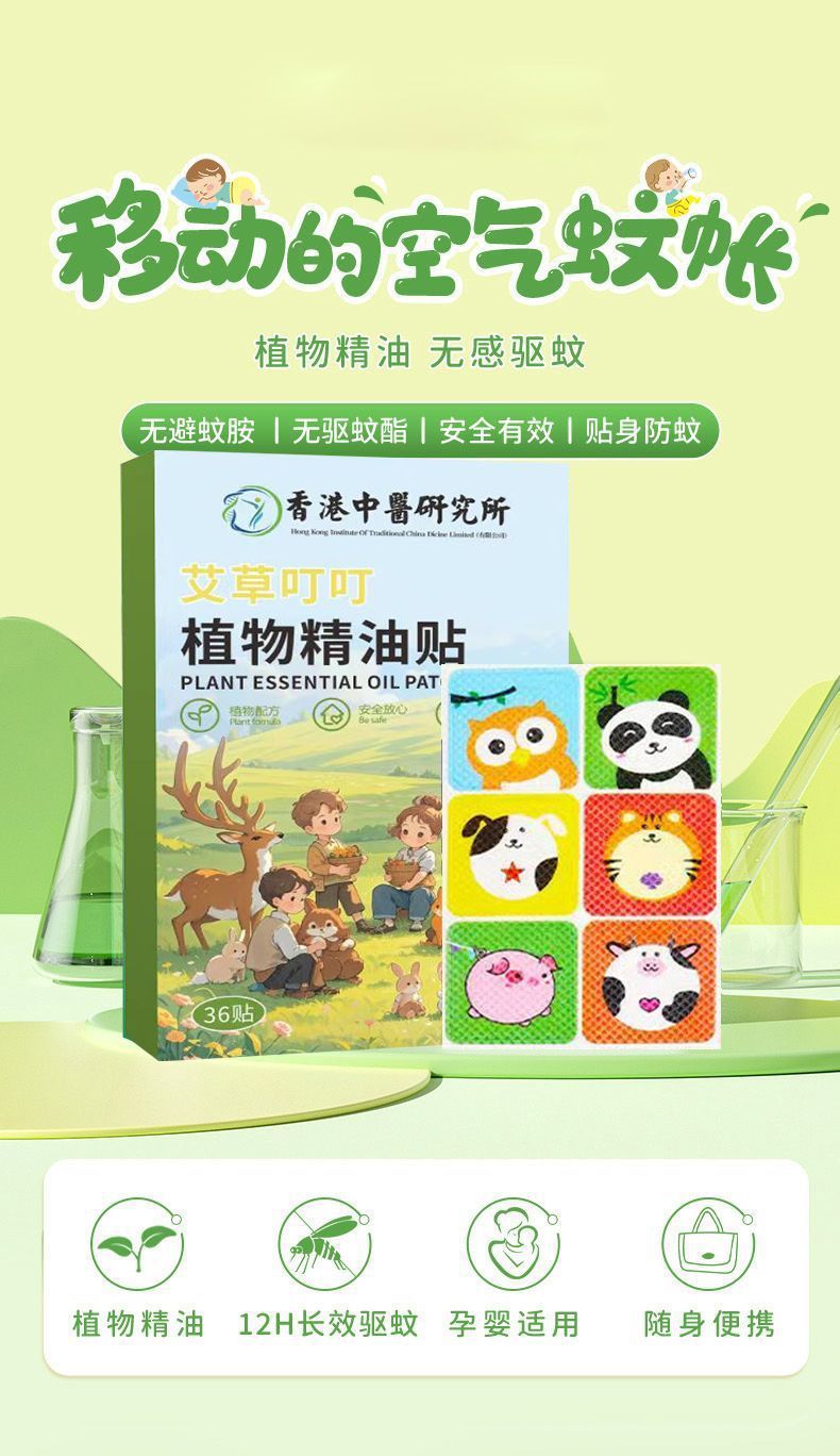 d6ca5af735f7ab45.jpg