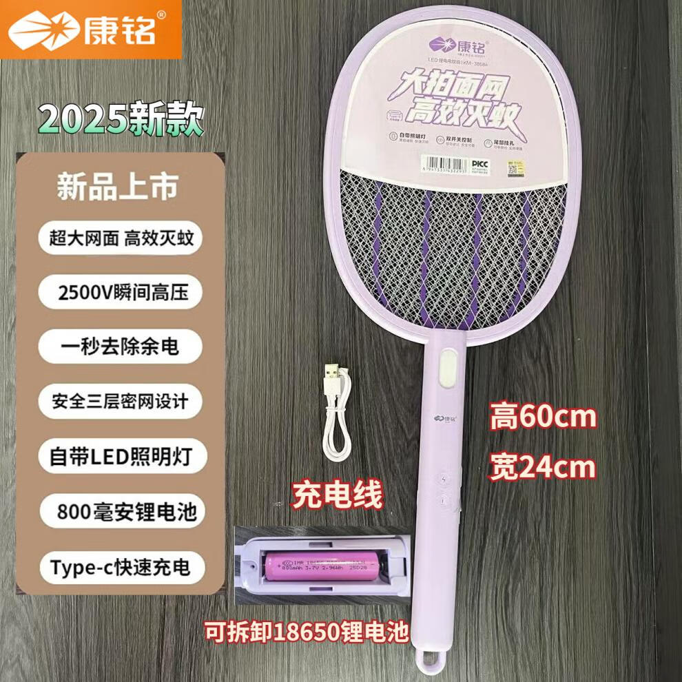 483e77c515311bfd.jpg