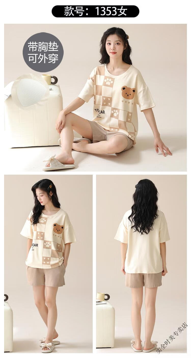 2585b8db1da27084.jpg' style=