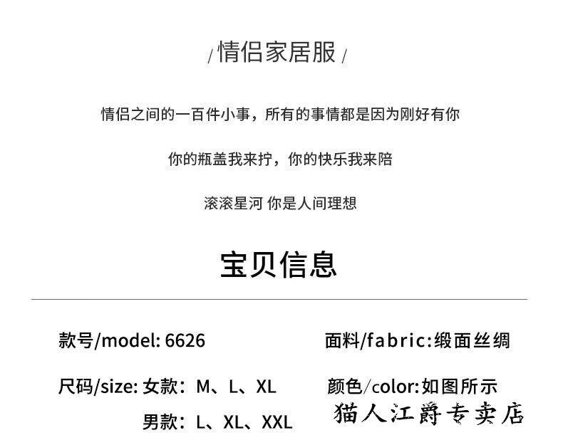 O1CN01yNxnyp2IRfUHwrJvB_!!1827679283.jpg