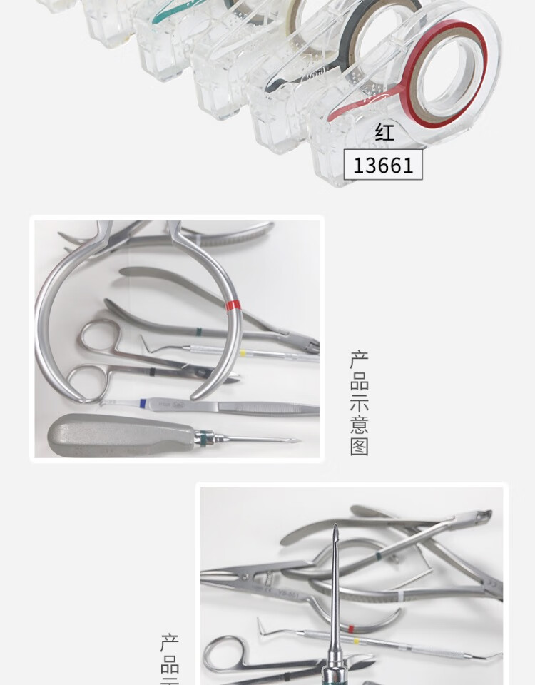407c3dd535b13735.jpg