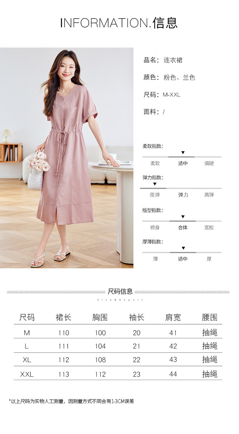 d432f62b282a1371.jpg