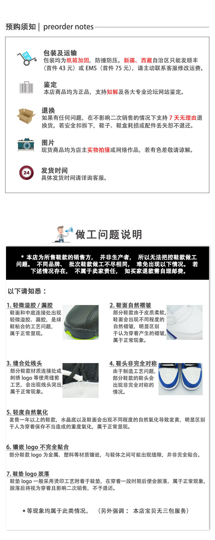 b5156eadd5cf11ec.jpg