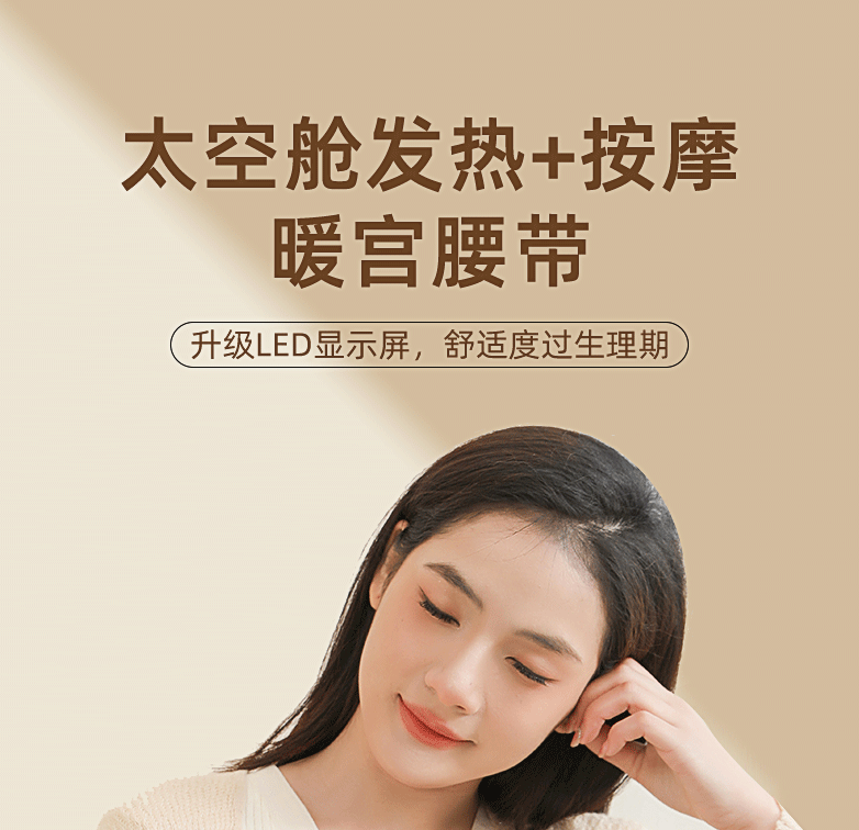 e9fe4271cbe36854.png