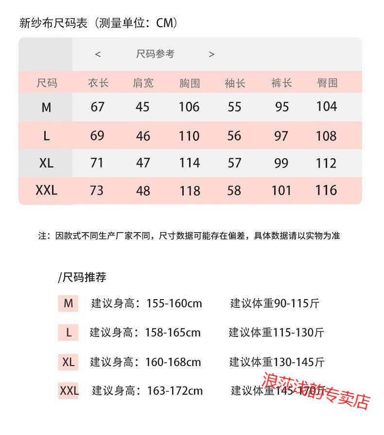 3fd2af0dd044bbc2.jpg' style=