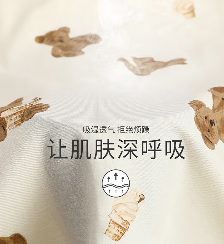 9a8677c30a2a37af.jpg