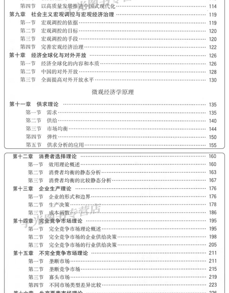 0a92fadb9f3401bb.jpg