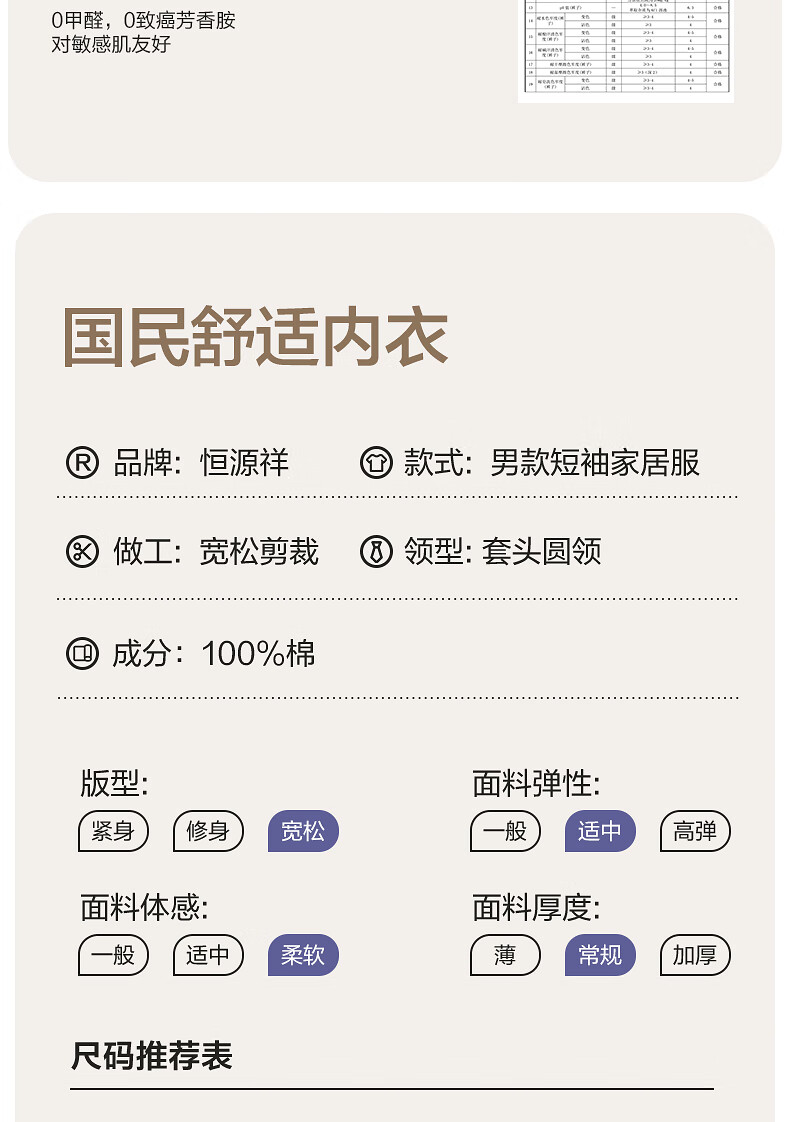 c708b37d59bb0d8a.jpg