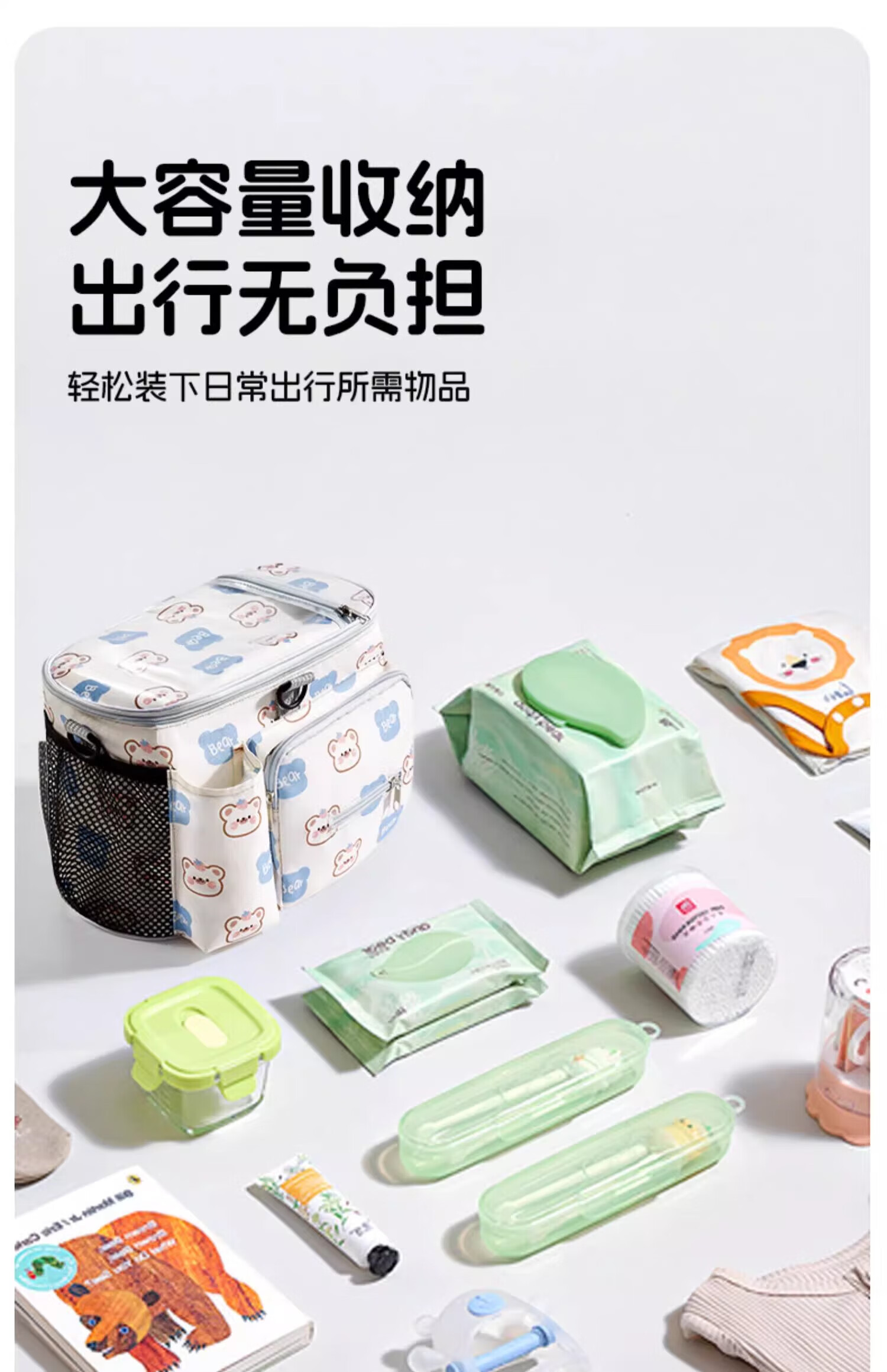 e12b8c970a85327d.jpg