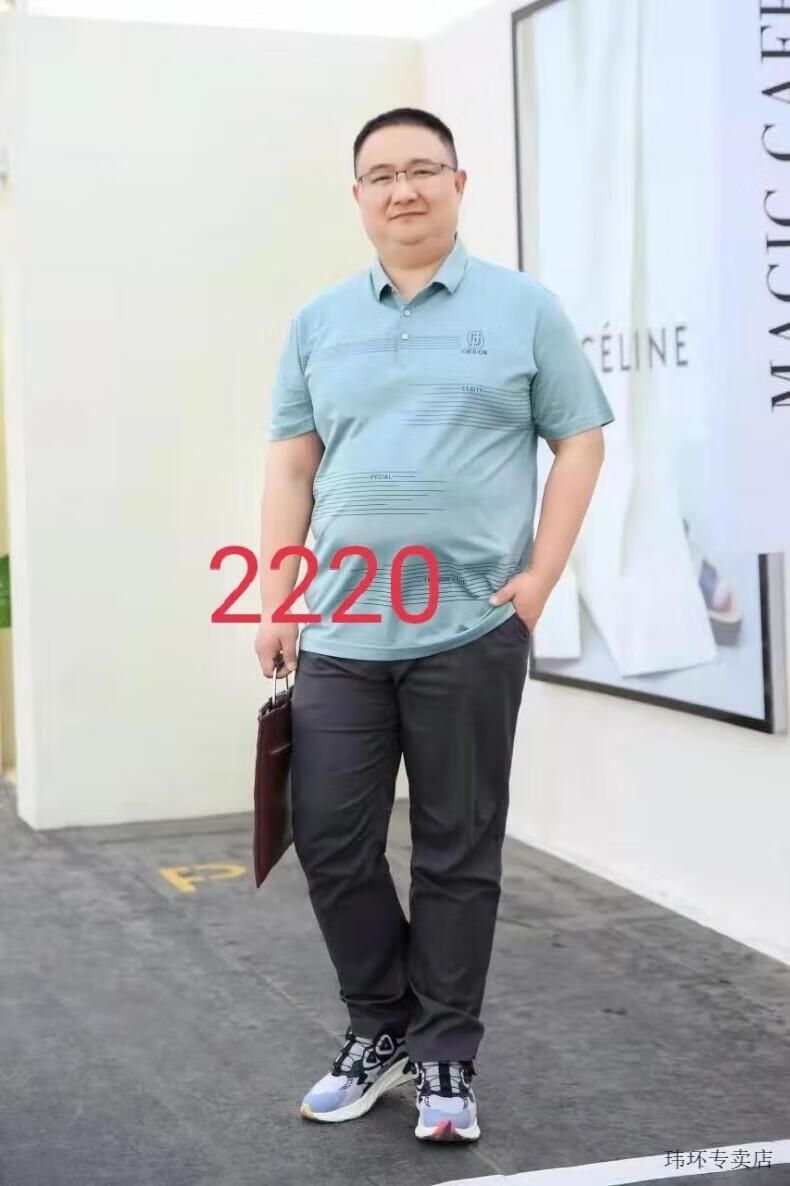 9ed04ea1ed318df2.jpg