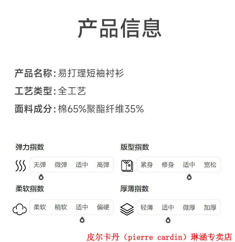 91c693a769985123.jpg