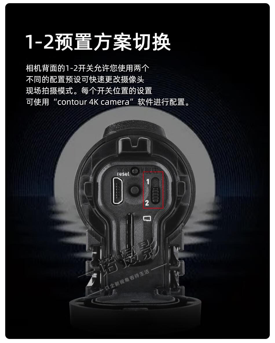 contour 4k美国康拓运动相机 战术装备 防水头戴式视角摄像机2022新款