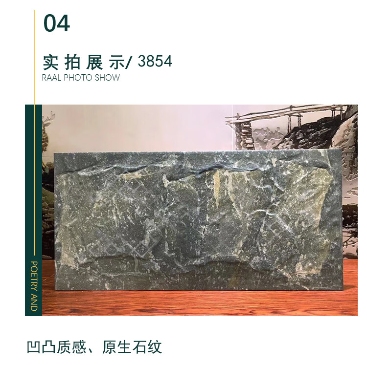 O1CN01SAnISN2DX6H5xUjdk_!!1716228618.jpg