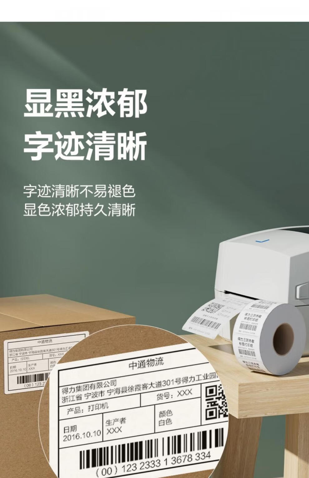 3e59d9815ad121ec.jpg