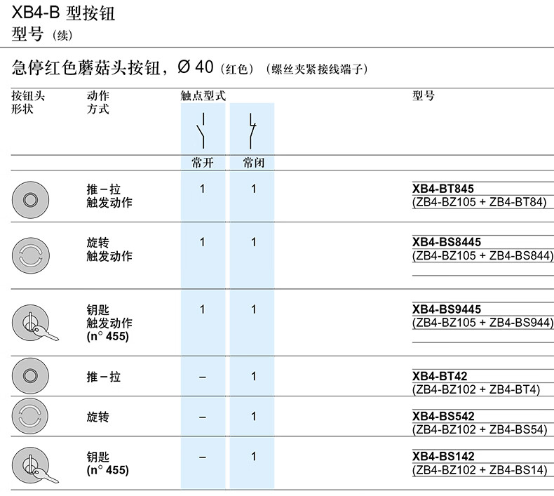 3e59d9815ad121ec.jpg