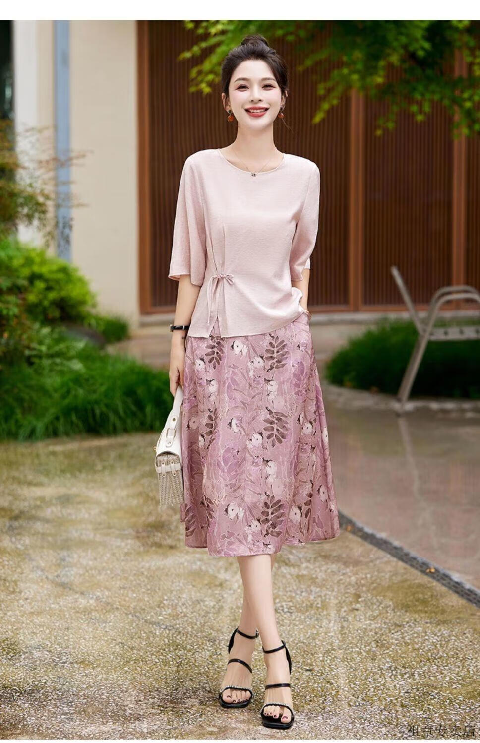 824a5d936fc1d3fb.jpg' style=