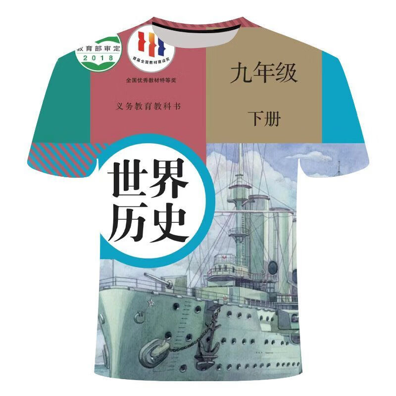 4bfbc6c07608c31c.jpg' style=
