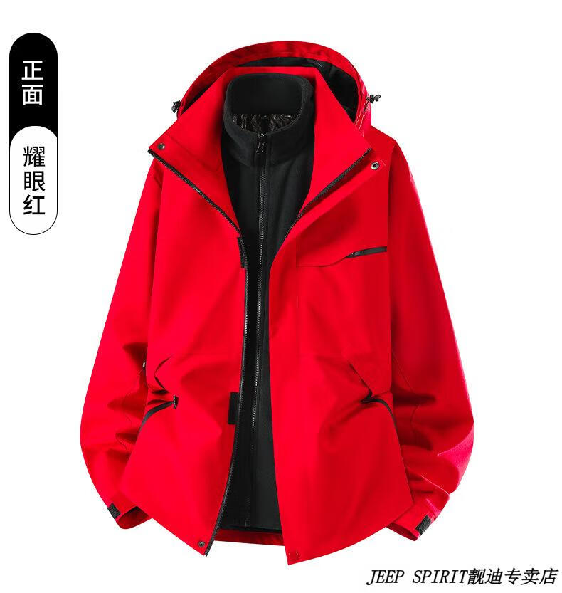4a531f6fe46615d5.jpg