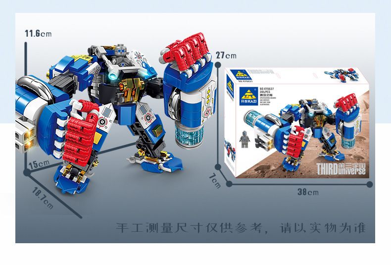 a3615b52fd8be629.jpg