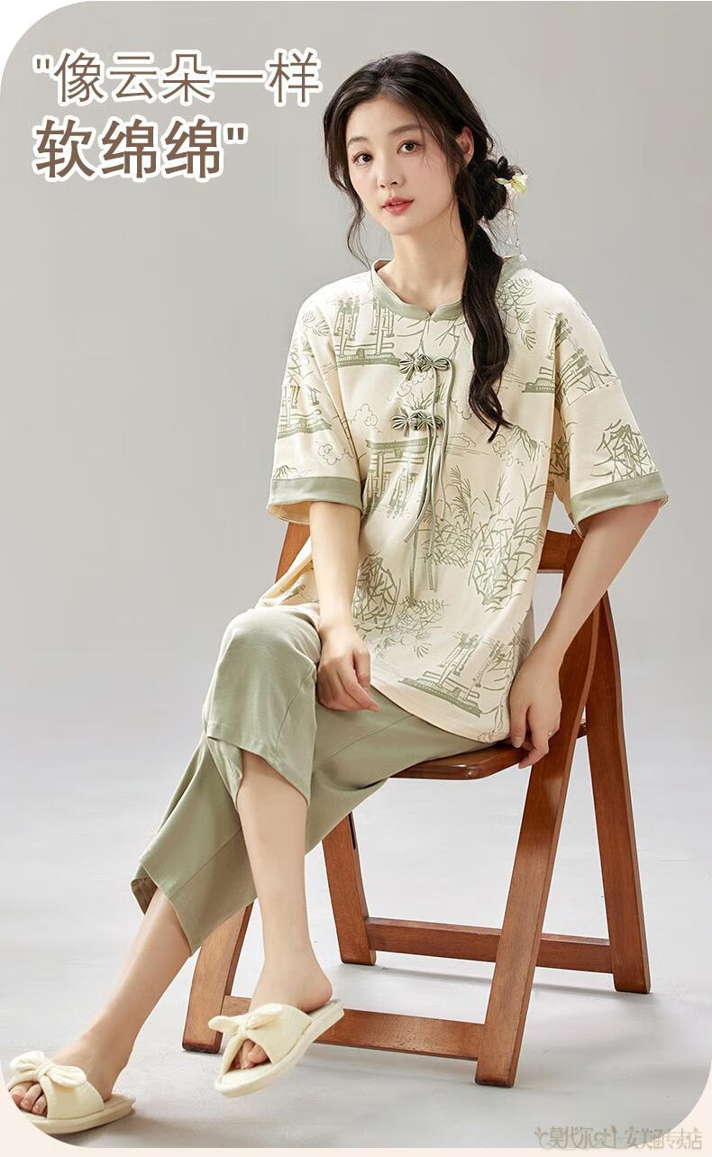 bebe055b41152455.jpg