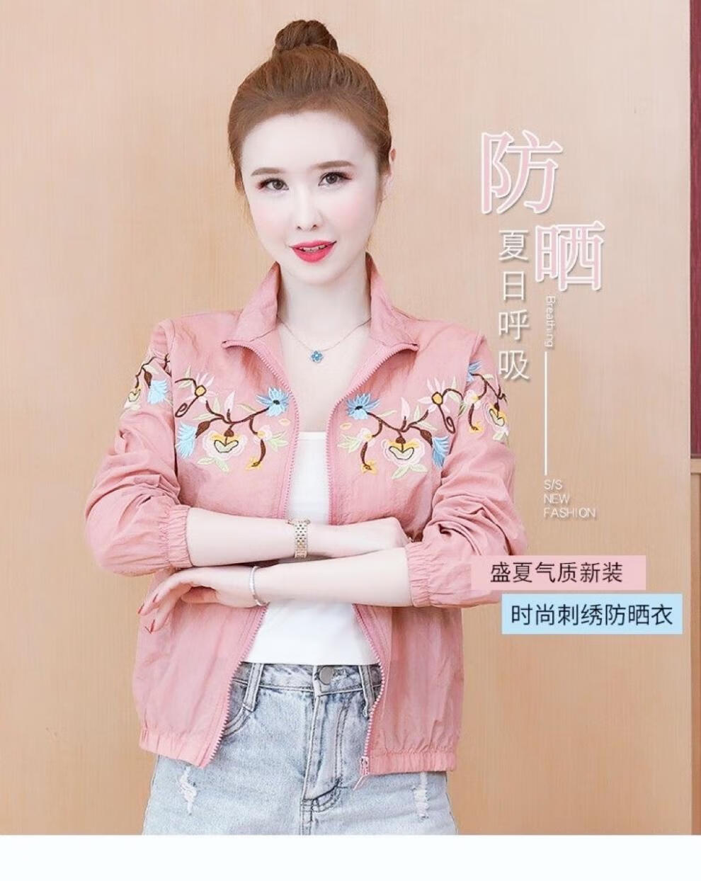 b472c912e624d233.jpg