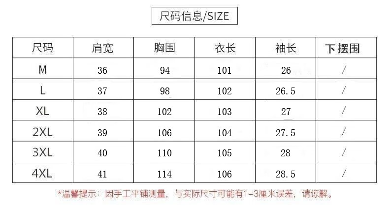 1df9e79e-dff3-44da-91b2-d67a56c8a11d.jpe