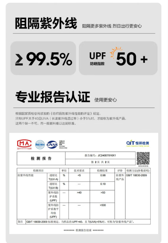 bc1555a738b961e8.png
