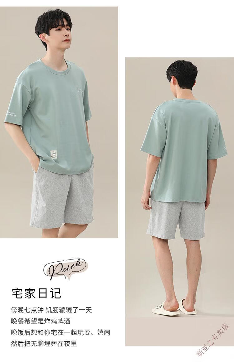 68592473d685bf6e.jpg' style=