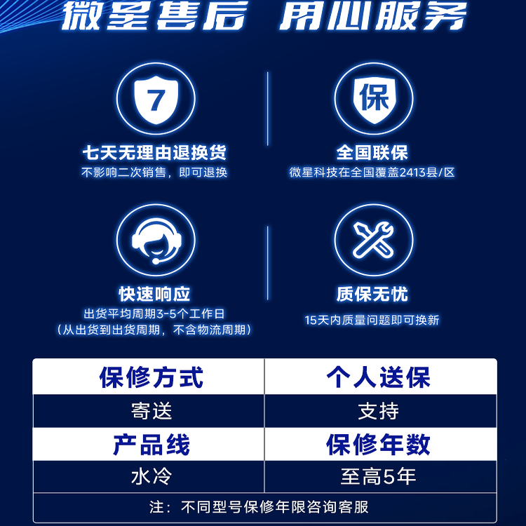 c2b9624333f44cad.png