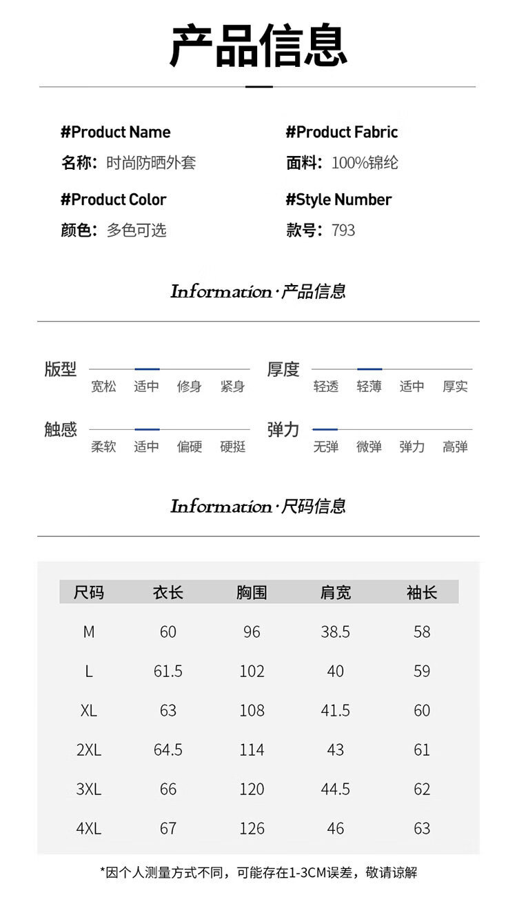 c2b9624333f44cad.jpg