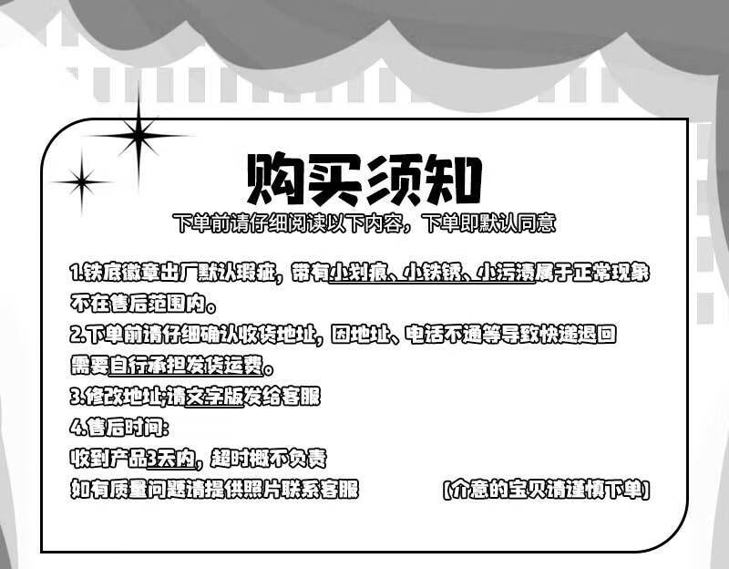 20609d5d29dfcad5.jpg' style=