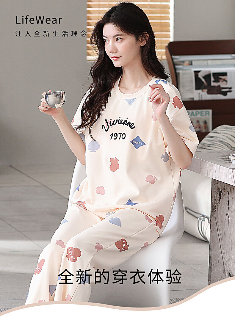 672830771f070c2f.jpg