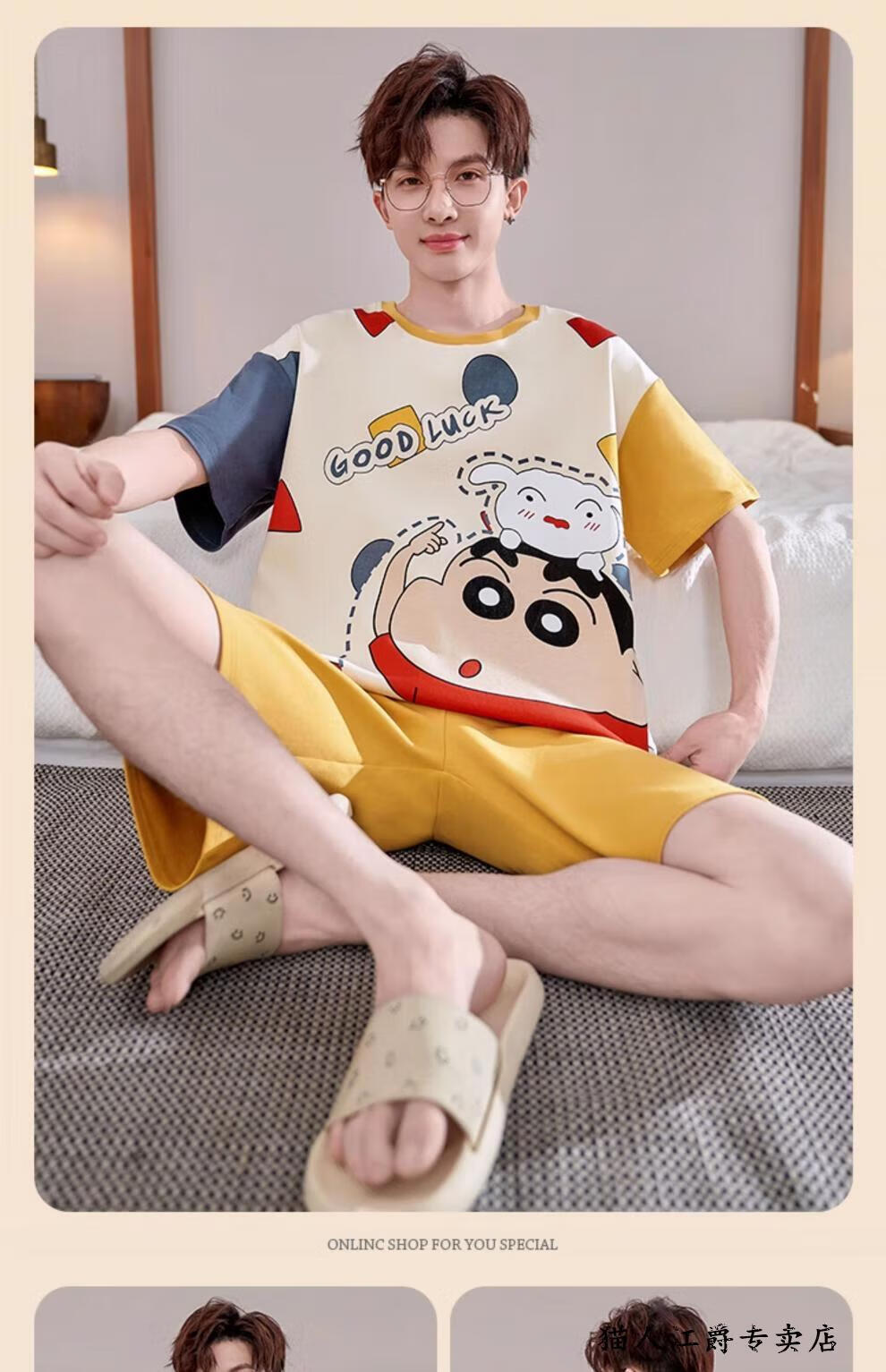 O1CN012BZKAa1XOfBngyoTN_!!2942752914.jpg