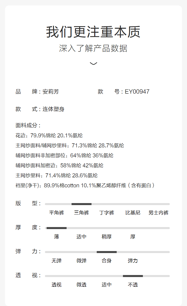 77aa816eccfa87dd.png